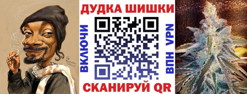 Как найти наркотики Северск МЕТАДОН  АМФЕТАМИН  Альфа ПВП  ГАШ  МЕГА сайт  КОКАИН  Меф мяу мяу 