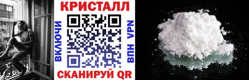 дарнет шоп  Северск  Амфетамин Premium 