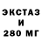 Метадон кристалл Gaxik Follow