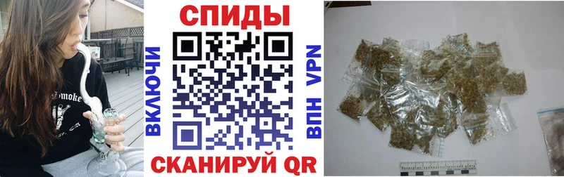 гидра маркетплейс  Северск  БУТИРАТ Butirat  дарнет шоп 