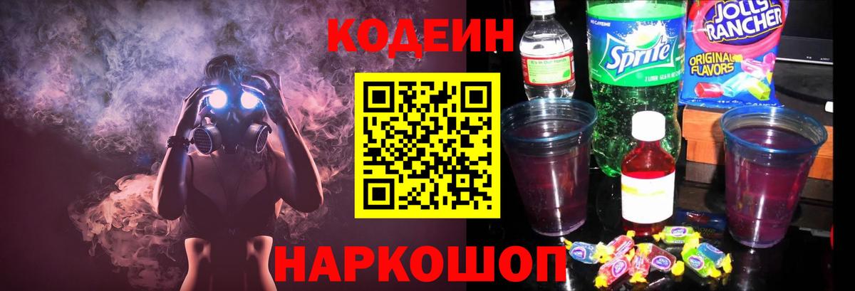 ГАШ Северск