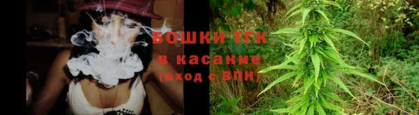 кокс Нефтекумск