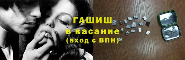 МДПВ Медвежьегорск
