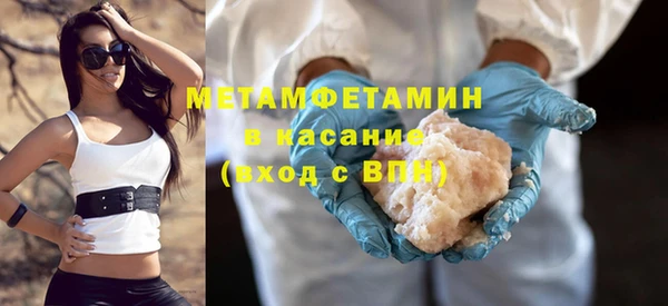 МДПВ Медвежьегорск