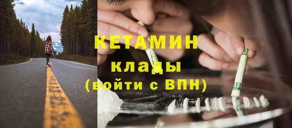 МДПВ Медвежьегорск