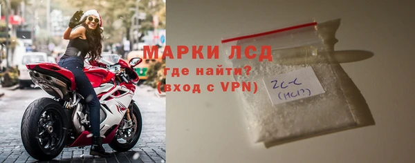 МДПВ Медвежьегорск