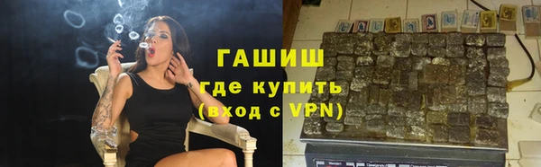 МДПВ Медвежьегорск