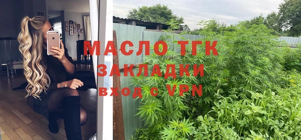 МДПВ Медвежьегорск