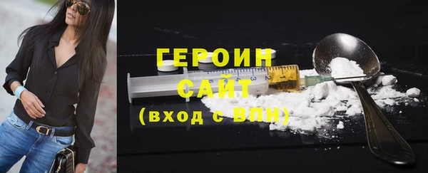 mdma Медногорск