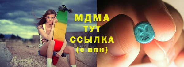 МДПВ Медвежьегорск