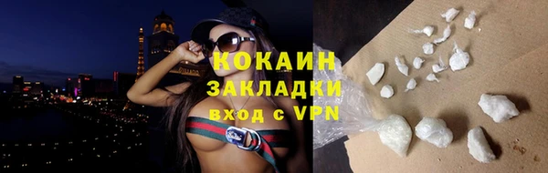 МДПВ Медвежьегорск