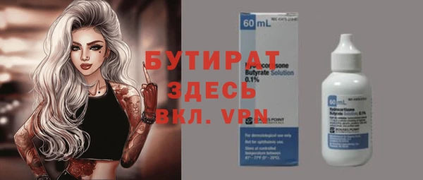 МДПВ Медвежьегорск
