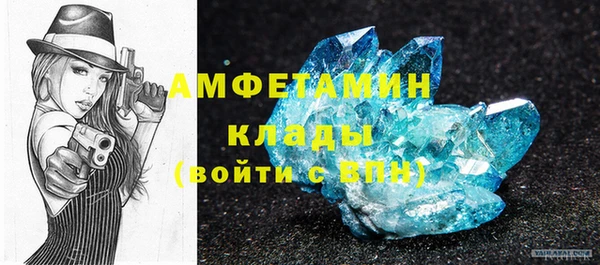 mdma Медногорск