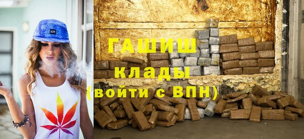 МДПВ Медвежьегорск