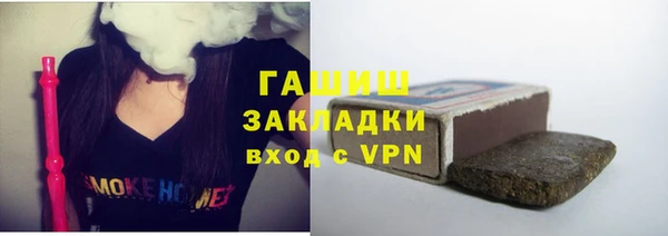 mdma Медногорск