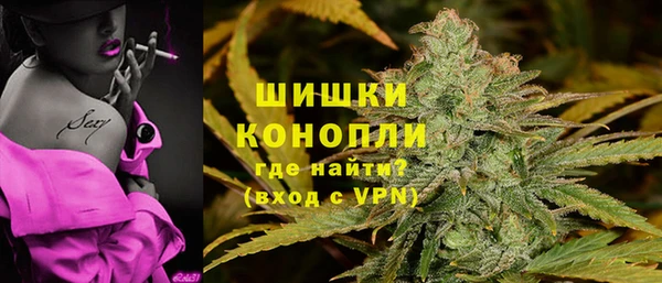 мяу мяу мука Мегион