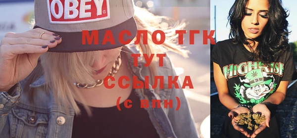 мяу мяу мука Мегион
