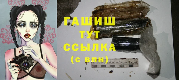 jwh Нея