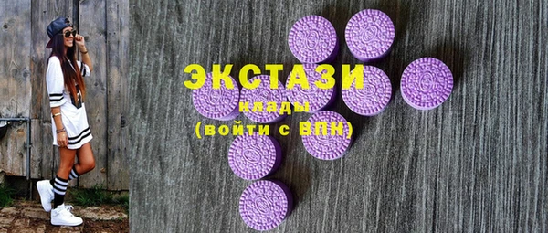 mdma Медногорск