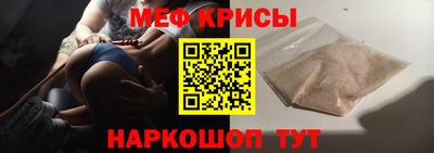 ГАЛЛЮЦИНОГЕННЫЕ ГРИБЫ Волжский
