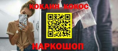 ГАЛЛЮЦИНОГЕННЫЕ ГРИБЫ Волжский