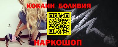 ГАЛЛЮЦИНОГЕННЫЕ ГРИБЫ Волжский
