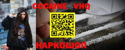 ГАЛЛЮЦИНОГЕННЫЕ ГРИБЫ Волжский