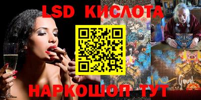 mdpv Волжск