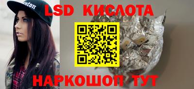 mdpv Волжск