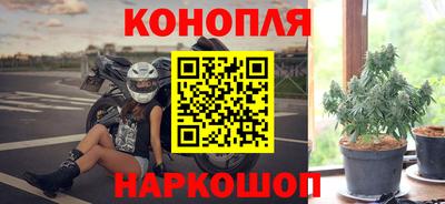 mdpv Волжск