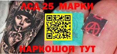 прущая мука Волгодонск