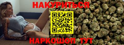 ГАЛЛЮЦИНОГЕННЫЕ ГРИБЫ Волжский