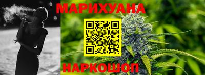ГАЛЛЮЦИНОГЕННЫЕ ГРИБЫ Волжский