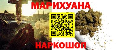 mdpv Волжск
