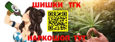 ГАЛЛЮЦИНОГЕННЫЕ ГРИБЫ Волжский