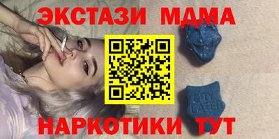 прущая мука Волгодонск