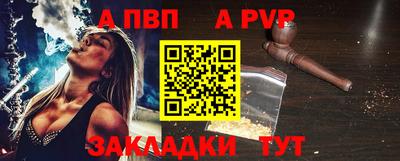 ГАЛЛЮЦИНОГЕННЫЕ ГРИБЫ Волжский