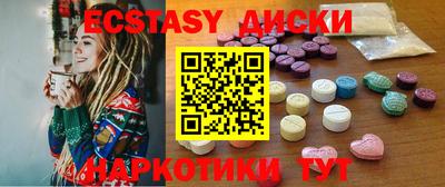 прущая мука Волгодонск