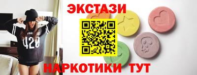 прущая мука Волгодонск