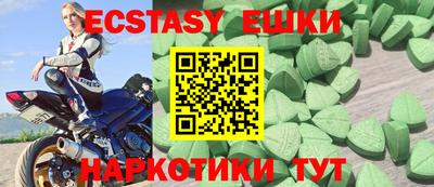 прущая мука Волгодонск