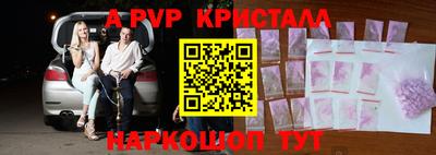 прущая мука Волгодонск