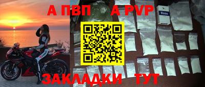 ГАЛЛЮЦИНОГЕННЫЕ ГРИБЫ Волжский