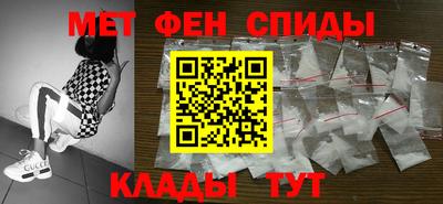 ГАЛЛЮЦИНОГЕННЫЕ ГРИБЫ Волжский