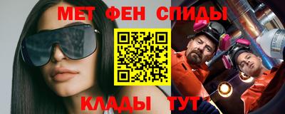 mdpv Волжск