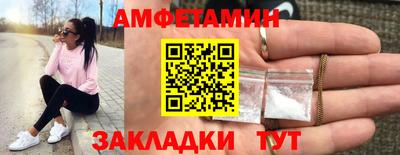 mdpv Волжск