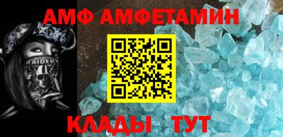 прущая мука Волгодонск