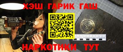 mdpv Волжск