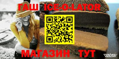 mdpv Волжск