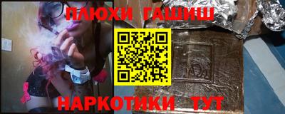 mdpv Волжск