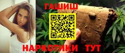 mdpv Волжск
